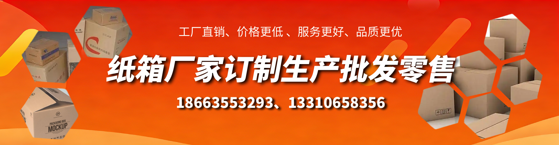 五指山不锈钢桥架厂家